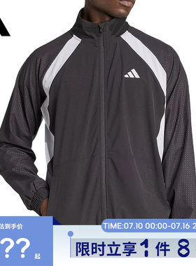adidas阿迪达斯男子运动休闲夹克外套JV6950