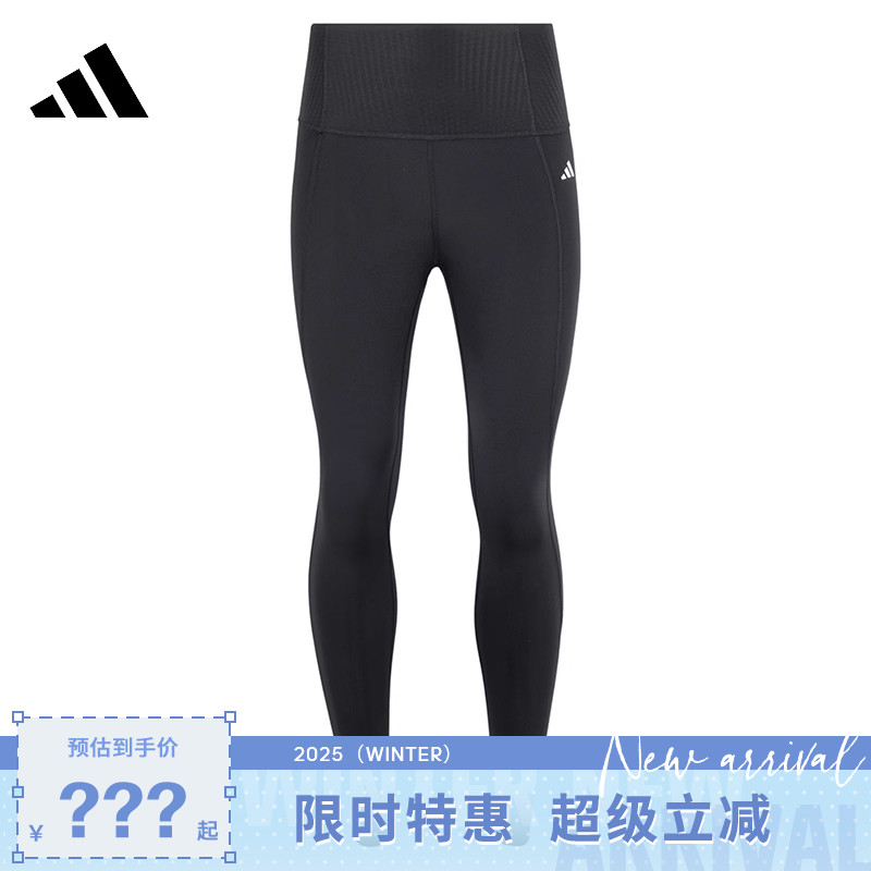 adidas阿迪达斯女子运动休闲长裤裤子KA8589