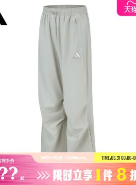 adidas阿迪达斯女子运动休闲长裤裤子KC1490