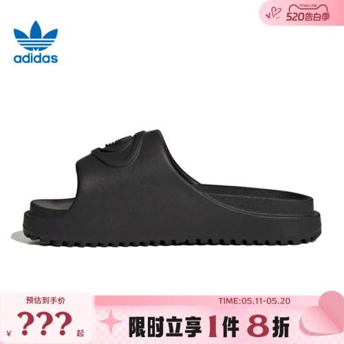 adidas阿迪达斯三叶草女鞋CAMPUS 00S运动鞋拖鞋IH1626