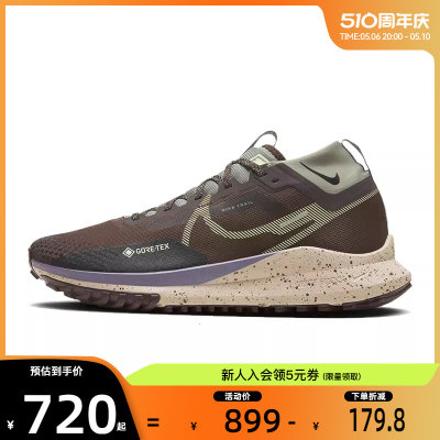 nike耐克夏季男鞋REACTP