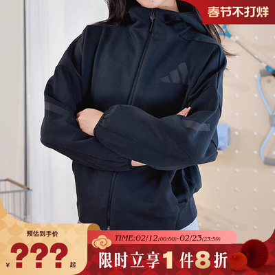 adidas阿迪达斯秋季女子运动休