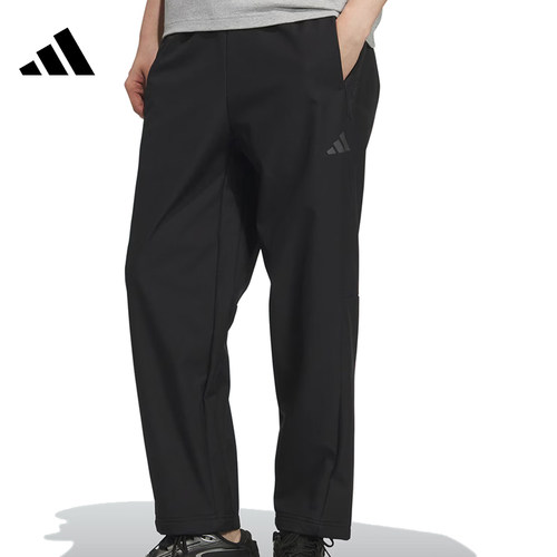 adidas阿迪达斯男子运动休闲长裤裤子KR8299