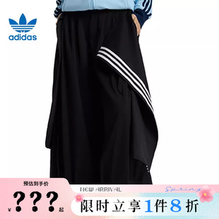 adidas阿迪达斯三叶草女子运动休闲长裤裤子KS5334