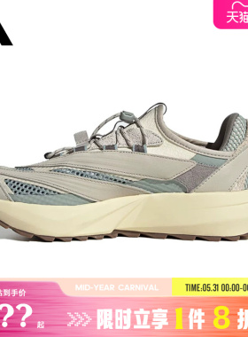 adidas阿迪达斯女鞋LIGHTBLAZE VISTA运动鞋跑步鞋HP6938