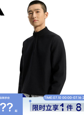 adidas阿迪达斯男子运动休闲卫衣套头衫KE4077