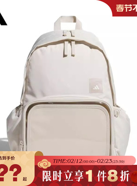 adidas阿迪达斯男女运动休闲双肩包KC0253