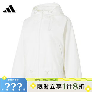 adidas阿迪达斯女子运动休闲夹克外套KS2809