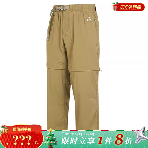 nike耐克夏季男子运动休闲长裤裤