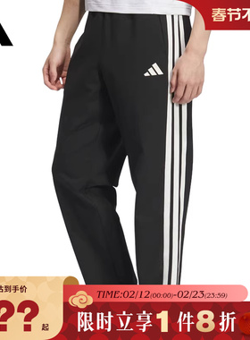 adidas阿迪达斯男子运动休闲长裤裤子KC2851