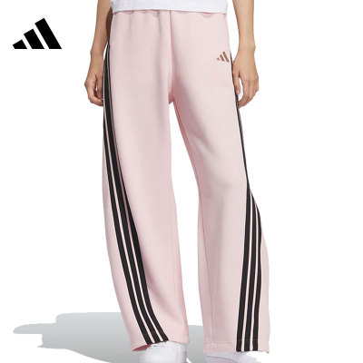 adidas阿迪达斯女子运动休闲长裤裤子KB7602