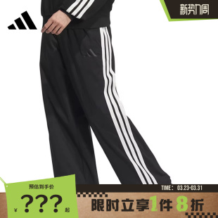 adidas阿迪达斯男子运动休闲长裤 子JL6082 裤