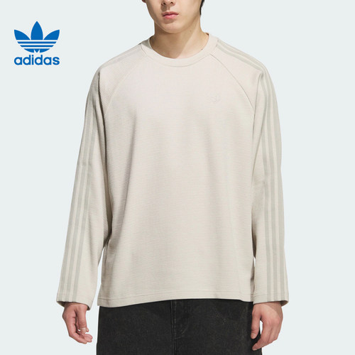 adidas阿迪达斯三叶草男子运动休闲长袖T恤KH1175