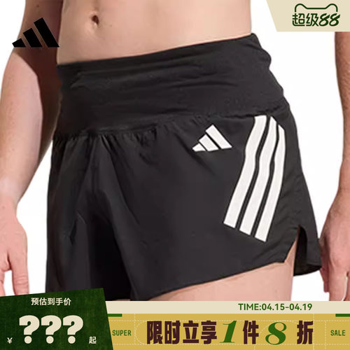 adidas阿迪达斯女子运动休闲短裤裤子KD3875