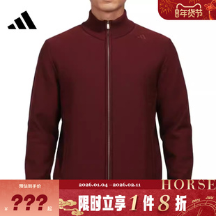 adidas阿迪达斯男子运动休闲夹克外套KG0801