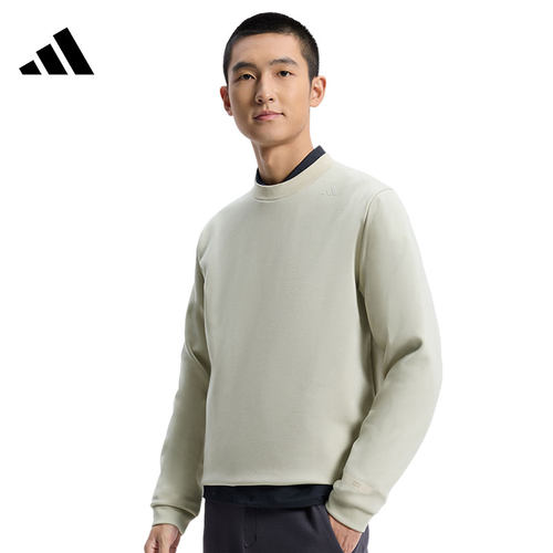 adidas阿迪达斯男子运动休闲卫衣套头衫KG0803