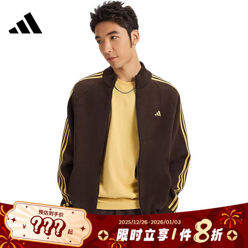 adidas阿迪达斯男子运动休闲夹克外套KE4060