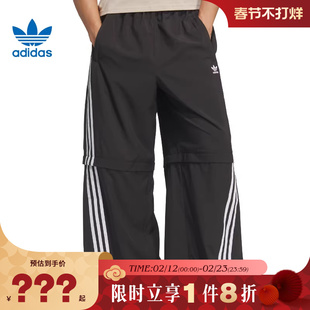 adidas阿迪达斯三叶草男子运动休闲长裤裤子KD8211