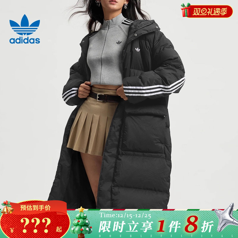 adidas阿迪达斯三叶草男子运动休闲羽绒服外套KC2564