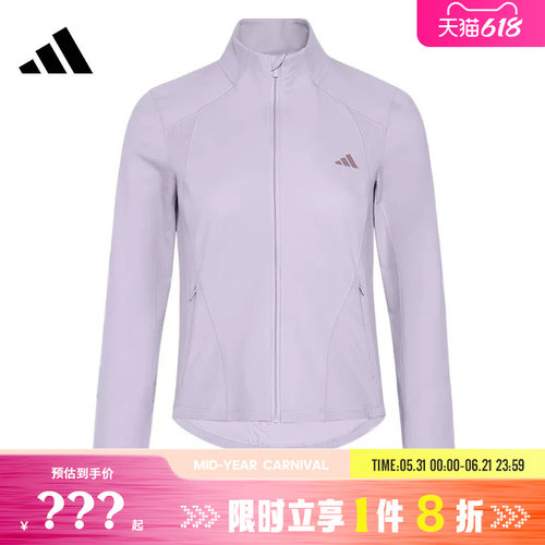 adidas阿迪达斯女子运动休闲夹克外套KH2676