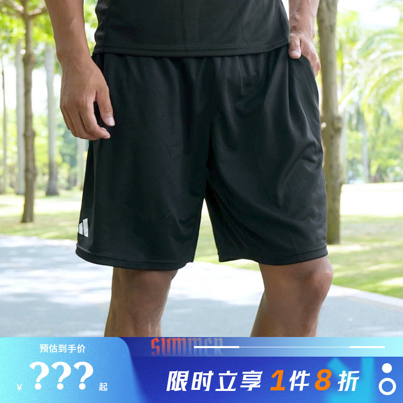 adidas阿迪达斯男子运动休闲短裤裤子HR8726 - 实物图