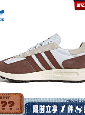 adidas阿迪达斯三叶草男女鞋RETROPY运动鞋休闲鞋JP8552