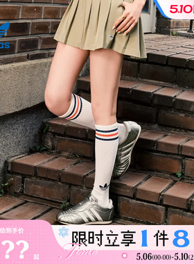 adidas阿迪达斯三叶草女鞋TAEKWONDO运动鞋休闲鞋JS4023