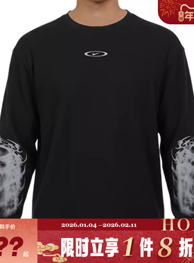 nike耐克男子运动休闲长袖T恤IQ1016-045