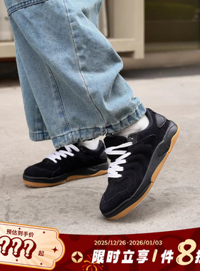 nike耐克大童鞋JORDAN SESSION运动鞋篮球鞋IB5679-001