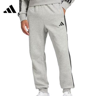 adidas阿迪达斯男子运动休闲长裤裤子JE6318