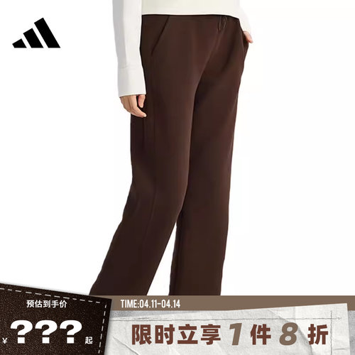 adidas阿迪达斯女子运动休闲长裤裤子KH2686