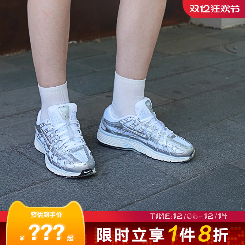 nike耐克女鞋P-6000运动鞋跑步鞋BV1021-106