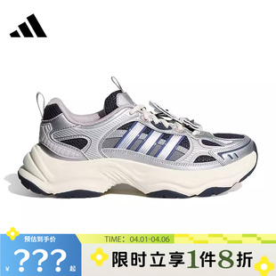 PULSE运动鞋 adidas阿迪达斯女鞋 XLG FIN HP7272 跑步鞋
