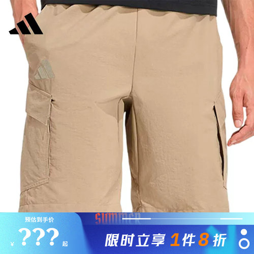 adidas阿迪达斯男子运动休闲短裤裤子KE5023