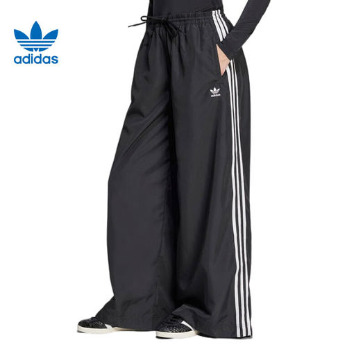 adidas阿迪达斯三叶草女子运动休闲长裤裤子JD3390