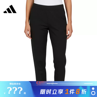 adidas阿迪达斯女子运动休闲长裤裤子KS2893