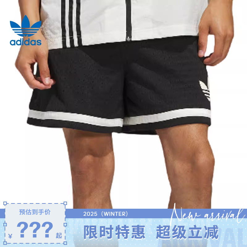 adidas阿迪达斯三叶草男子运动休闲短裤裤子JD5198