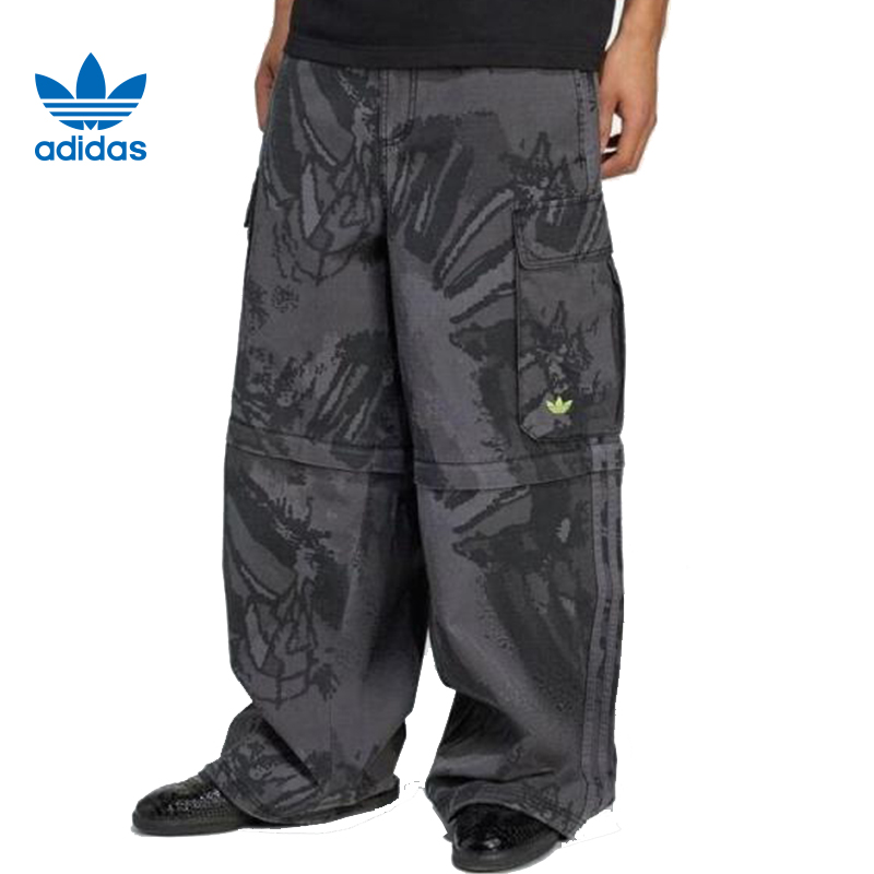 adidas阿迪达斯三叶草夏季男子运动休闲长裤裤子法雅KD2253