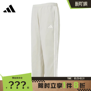 adidas阿迪达斯男子运动休闲长裤 子KR2532 裤