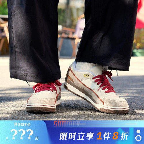 nike耐克JORDAN FLIGHT COURT运动鞋篮球鞋IQ1107-171