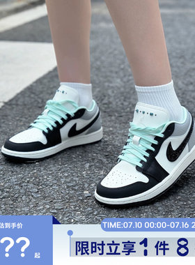 nike耐克女鞋AIR JORDAN 1运动鞋篮球鞋IX5001-101