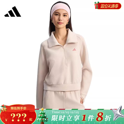 adidas阿迪达斯女子运动休闲卫衣套头衫KH0206