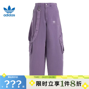 adidas阿迪达斯三叶草女子运动休闲长裤 子KH1179 裤