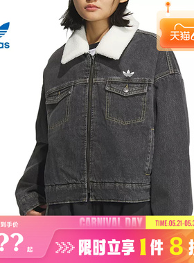 adidas阿迪达斯三叶草女子运动休闲棉服外套KB5449