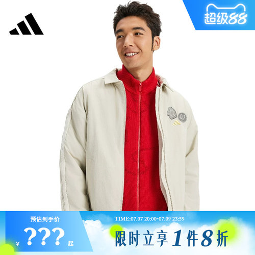 adidas阿迪达斯男子运动休闲夹克外套KE4058