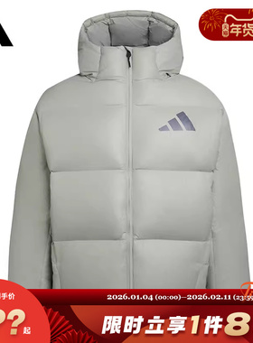 adidas阿迪达斯男子运动休闲羽绒服外套KH3981