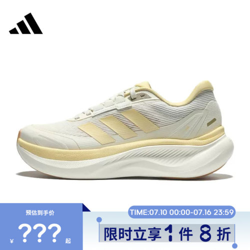 adidas阿迪达斯女鞋DREAMCUSHION运动鞋休闲鞋KZ7117