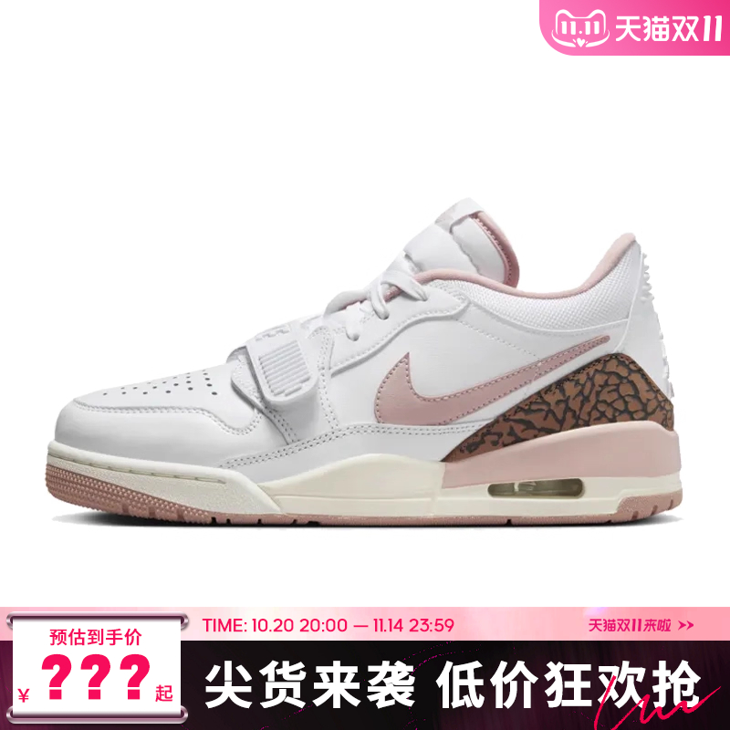 nike耐克女鞋AIRJORDA