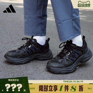 adidas阿迪达斯男女鞋XLG FIN PULSE运动鞋跑步鞋KJ9520