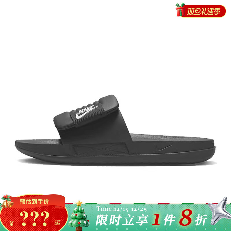 nike耐克夏季女鞋OFFCOUR